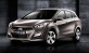 HYUNDAI i30 1.8 DEVE CHEGAR AO BRASIL EM AGOSTO