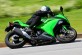 KAWASAKI REALIZA RECALL DOS MODELOS NINJA 300 E Z800