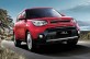 Novo Kia Soul 2018: Ele tem preo digno de SUV, mas oferece 5 anos de garantia, e agora?